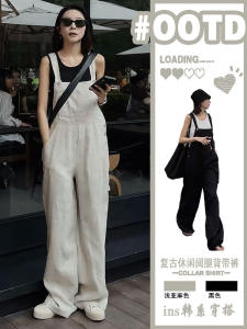 Quần Dài Ống Rộng Vải Lanh Mùa Hè 2025 Phong Cách Mới Cho Nữ Quần Dài Ống Rộng Cạp Cao Quần Áo Công Sở Quần Dài