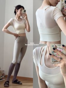 YOYO | Breathable Womens Summer Exercise Clothes With Pad