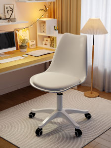 maitian | Sleek Transparent Rotatable Adjustable Office Study Chair