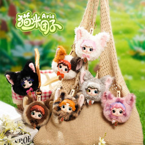 52TOYS | DUMIA Plush Cat Blind Box Keychain Vinyl Fluffy Doll Anime Ita Bag Charm Cute Lolita Style Collectible Toy Gift For Anime Lovers