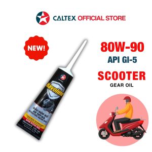 CALTEX HAVOLINE SCOOTER GEAR OIL 80W90 (120ml.)