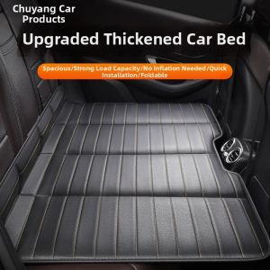 NPC | Portable Folding Car Rear Sleeping Pad Thick