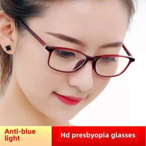Anti-blue Light Reading Glasses Ultra-light Anti-radiation Mobile Phone Glasses for Women High Definition Elderly Reading Glasses for Men