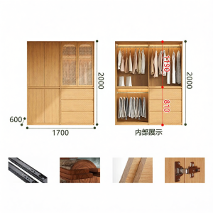 ENF-level Solid Wood Rattan Sliding Sectional Double Door Wardrobe