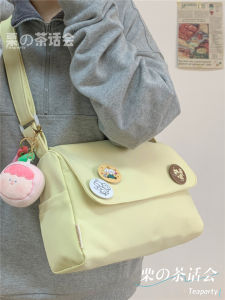 INS Style Minimalist Pure Color All-Match Crossbody Bag Female Japanese Leisure Class Commuter Shoulder Bag Canvas Message Bag