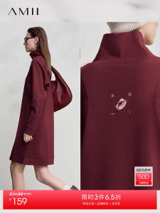Amii 2025 Autumn New High Collar Möbius Ring Embroidered Cotton Dress Women Loose Split Sweatshirt Dress Casual mid Waist