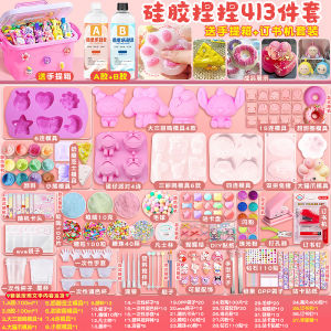 สาว Diy ซิลิโคนแมวเกาะความเครียดบรรเทาชุดของเล่น Creative Moulding ของเล่น Handmade Craft ชุดสนุกกิจกรรมการศึกษา