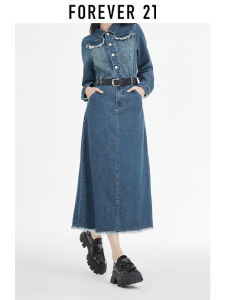 Forever21 | Slimming Waist-Cut Denim Dress Long With Slit
