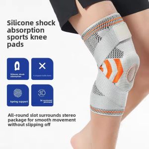 Guoftstars 1/2PCS Knee Brace with Side Stabilizers & Patella Gel Pads for Maximum Knee Pain Support & fast recovery for Men & Women Sports护膝