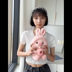 ตุ๊กตาหมูชานมสุดน่ารัก ตุ๊กตาหมูน้อย ตุ๊กตาเด็กผู้หญิง ของขวัญสำหรับแฟนสาว