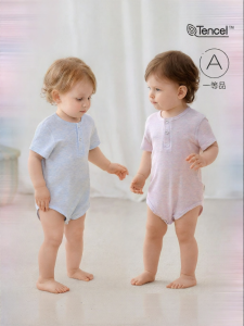 babylove | High-Quality Colorful Yarns Baby Bodysuits Modal Lightweight