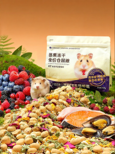 TIYES | Thức Ăn Khô Dinh Dưỡng Có Trái Cây và Thịt Cho Chuột Hamster