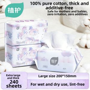 Botare | 100% Cotton Soft Face Towel for Infant & Newborn Use