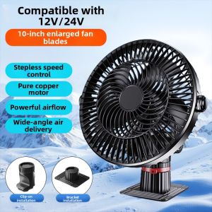 Powerful Cooling Truck Fan 12V 24V