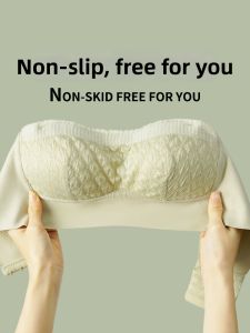 Seamless Slip-Proof Gather Small Bust Prevent Falling Off Concealing Bra