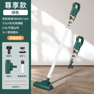 Wireless Vacuum Cleaner Handheld Dual Use in Car and Home Blowing Dust Suction Mop All-in-One Machine Large Suction Car Carpet Dust Collector
