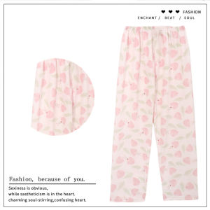 Women Loose Thin Sleep Pants Wearable Outdoors
