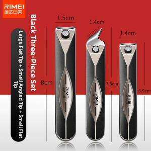 rimei(Rimei) | Flat Mouth Special Nail Clipper