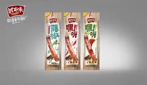 诚有味-烤勃-黑鸭味/香辣味 42克 CHENGYOUWEI-Roasted Neck-Black Duck Flavor/Spicy Flavor 42G