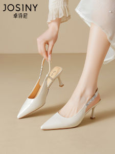 Josiny | Buckled Toe Summer Sandals For Women White Thin Heels