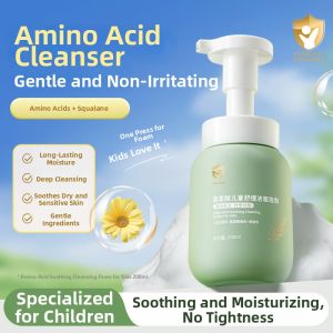 FIFH | Amino Acid Facial Cleanser 6-12 Years Old