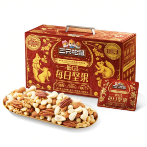 Three Squirrels | Pregnant Women Low GI Healthy Daily Mixed Nuts