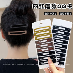 กิ๊บติดผมสีดำด้านสำหรับผู้หญิง ทรงเรียบง่าย เครื่องประดับผมแบบใหม่ ทรงหน้ามน สไตล์เกาหลี เครื่องประดับผมแบบหน้ามน