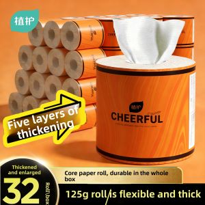 BOTARE | Large Core Toilet Roll Household Value Pack Toilet Paper