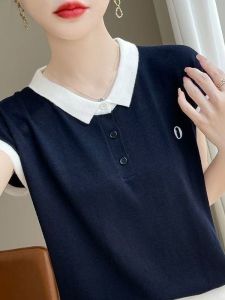 HUAXUNRAN | Fashionable Summer T-Shirt for Women with Polo Collar