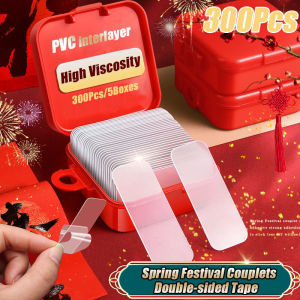 300pcs Spring Festival Couplets Double-sided Tape Transparent Traceless Double Sided Reusable Strong Adhesive Tape Multifunctional Mounting Sticky Tape for Photo Walls Poster Spring Couplets