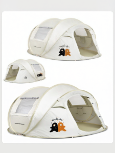 kommot | Bear Limited Edition Tent