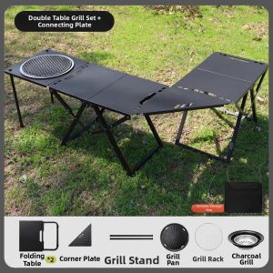 TSINGTON | Portable Camping Outdoor Foldable Table Set