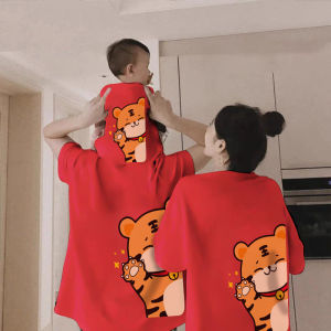Family Matching Red Summer Short Sleeve T-Shirts