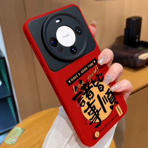 SHUXIE | Chinese Style Red Silicone Phone Case Suitable for Huawei Mate Series