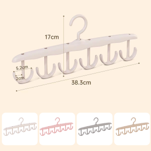 E.B. Anti Slip Multi Hook Coat Rack Multifunctional Hanger with 6 Hooks