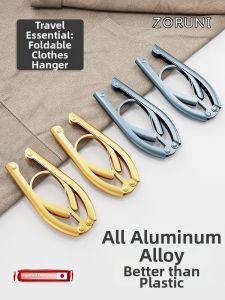 CHUANQIMINGMEI | Portable Travel Clothes Hanger