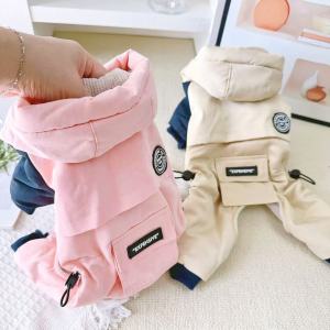 Winter Cotton Jacket for Dogs Small Breed Pet Clothes Trendy Brand Windbreaker Warm Four-Legged Clothes for Bichon And Teddy