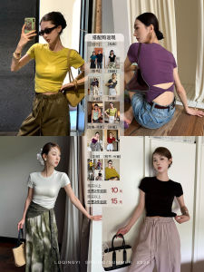 Elegant Simple Skin-friendly Short-sleeved T-shirt Womens Summer Slim-fit Round-neck Top by Lu Qing Yi Original Design