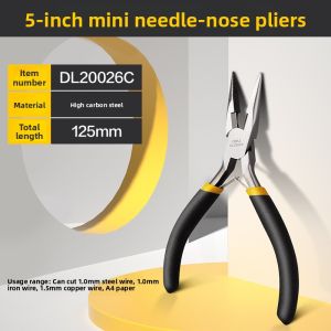 deli | Multi-Function Mini Pliers 5 Inch
