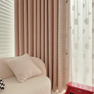Antibacterial Lightproof Curtains Fabric
