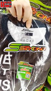 สติ๊กเกอร์ วงล้อ SSTRONG ล้อsstrong สติ๊กเกอร์เอสสตรอง ของแท้ แน่นอน Sticker