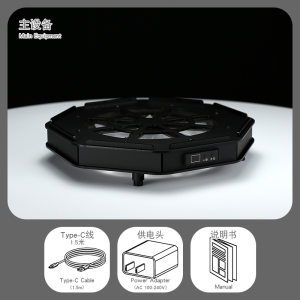 Xiaomi BE10000 AX10000 Megabit Router Heat Sink AX9000 Automatic Temperature Control Speed Regulation Silent Fan Computer Hardware