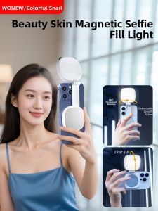 WONEW | Rainbow Snail Phone Magnetic Extendable Selfie Ring Light Foldable Magsafe Portable Light