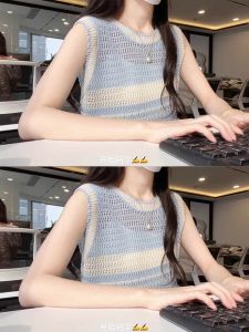 เสื้อกั๊กไหมน้ำแข็งถักลายทางสีน้ำเงิน ทรงหลวม แขนกุด สำหรับผู้หญิงในช่วงฤดูร้อน 2025 เสื้อผ้าทำงานแบบสวมหัว