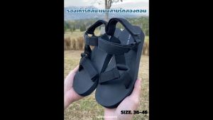 รองเท้า รัดส้น รัดส้น ใส่สบาย สไตล์ยี้ปูน เส้นยั่งยืน รองเท้า รัดส้น สมุดสำหรับผู้ชายและหญิง รูปประมาณ 36-46 ช้อง