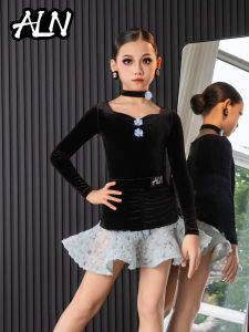 AILANGNA | Velvet Latin Dance Outfit Set