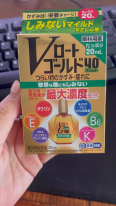Nhỏ mắt dịu nhẹ V Rohto Gold 40 (20ml) - Nhật Bản