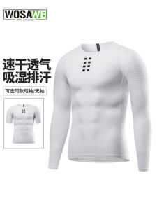 Wosawe Spring Summer Road Bicycle Sweatshirt Sport Vest Quick Dry Breathable Base Shirt Short Sleeve Cycling Clothing
