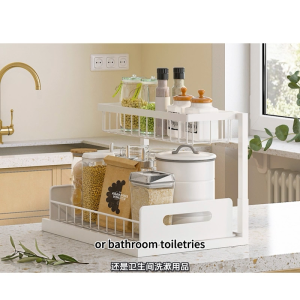 Kitchen sink storage rack pull-out spice rack tiered pull-out basket bathroom drawer.