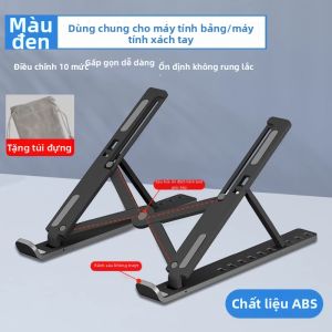 caibeike | Giá Đỡ Máy Tính Bảng Laptop Nhôm Hợp Kim Nhẹ